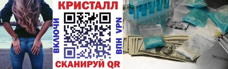 АМФ VHQ Ленинградская