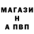 Амфетамин Premium LuckyLoser Flekser