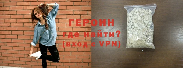 mdpv Нефтегорск