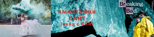 mdpv Нефтегорск