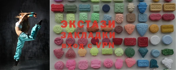 mdpv Нефтегорск