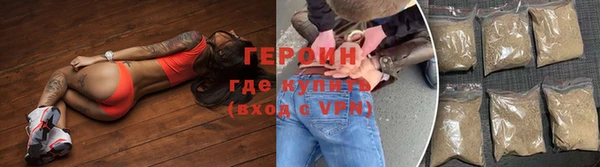 mdpv Нефтегорск