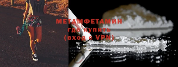ECSTASY Нея