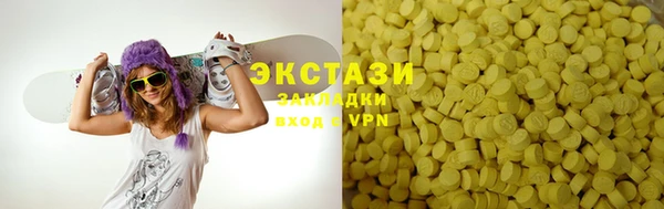 mdpv Нефтегорск