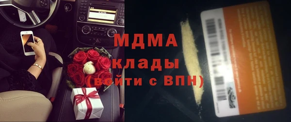 меф VHQ Нефтекумск