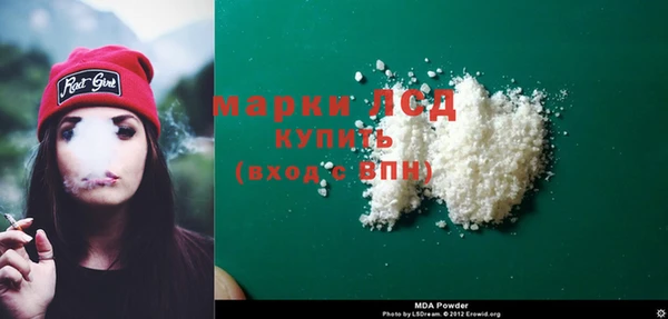 ECSTASY Нея