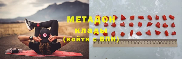 ECSTASY Нея