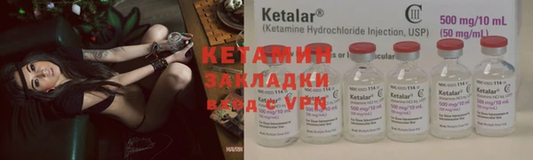 mdpv Нефтегорск