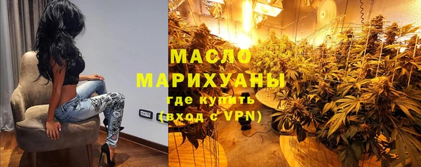 ECSTASY Нея