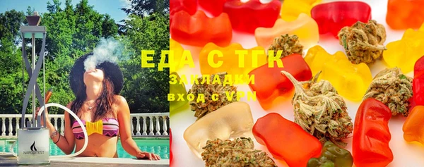 ECSTASY Нея