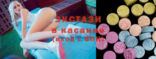 меф VHQ Нефтекумск