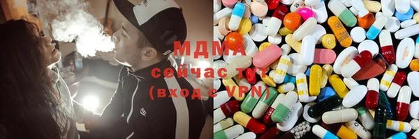 mdpv Нефтегорск