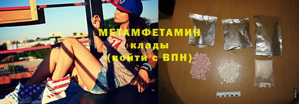 ECSTASY Нея