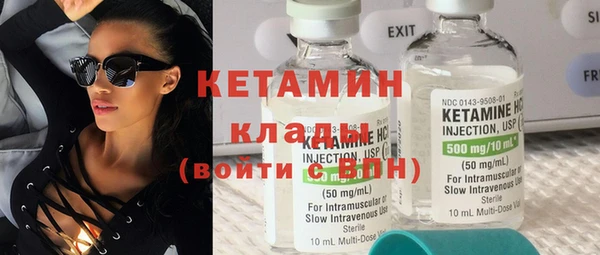 меф VHQ Нефтекумск
