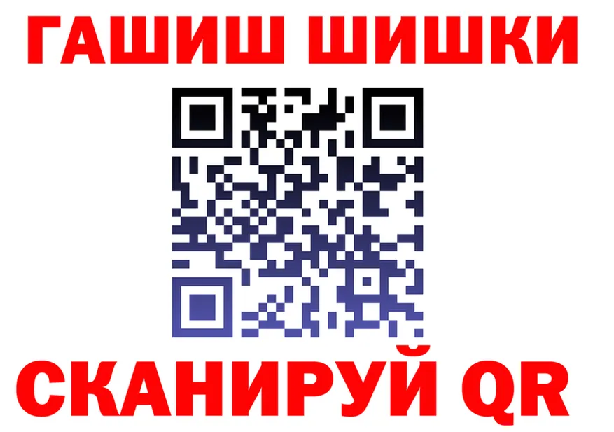 ТГК Wax зеркало shop KRAKEN Ленинградская