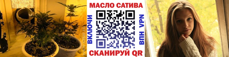 мега рабочий сайт  Ленинградская  ТГК вейп с тгк 